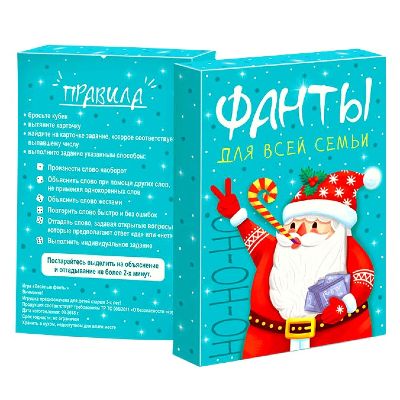  в Караганде