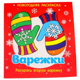  в Караганде