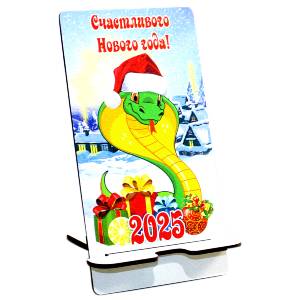  в Караганде