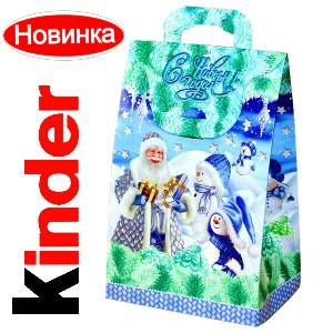 Сладкий подарок на Новый Год в жестяной упаковке весом 610 грамм по цене 1600 руб в Караганде