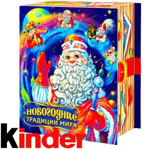 Детский новогодний подарок в картонной упаковке весом 850 грамм по цене 1330 руб в Караганде